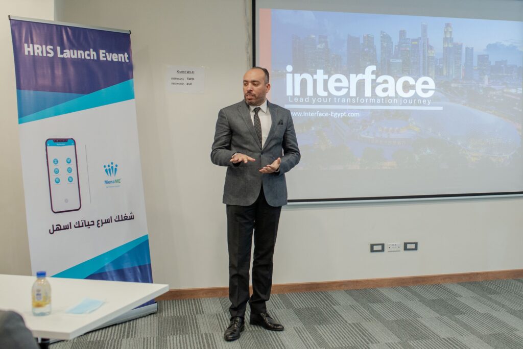 A Glimpse Of Interface At The Egyptian Retail Summit! – Interface Inc